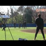 小川泰弘と石川柊太キャッチボール　創価大学野球部OB自主トレ