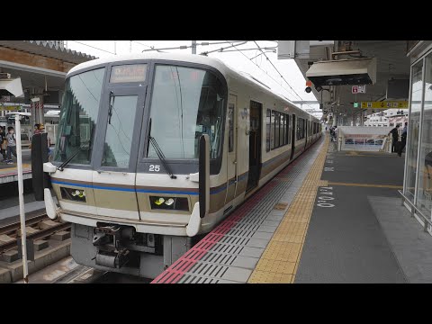 【JR奈良線倒竹】5月16日11時10分頃、桃山～六地蔵駅間で倒竹のため列車の運転を順次見合わせましたが、11時48分頃運転再開しました。奈良～京都駅前面展望　2022/5（4K UHD 60fps）