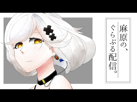 スタレ引いてフェディをやる