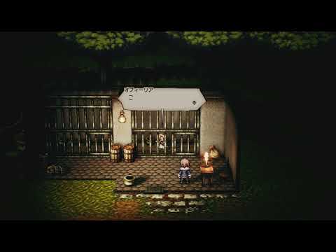 神官の物語|第四章1/2|「OCTOPATH TRAVELER」オフィーリア編|67