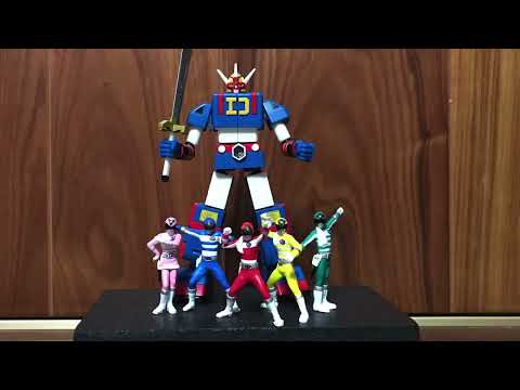 電子戦隊デンジマン 『SMPダイデンジン』「搭乗せよ！」