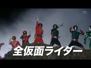 MLP 仮面ライダー×スーパー戦隊×宇宙刑事 スーパーヒーロー大戦Z Twilight's Kingdom TV Spot 2 他のヒーローが戦いに参加