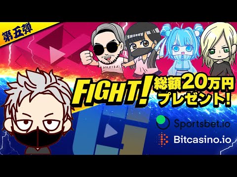 【オンラインカジノ】 カジノフロンティア ぽょ vs カジノグランズ ブラックジョーカー