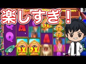 【スロット】犬小屋がマンションに！やっぱりこいつしかないよね！【オンラインカジノ】オンカジ