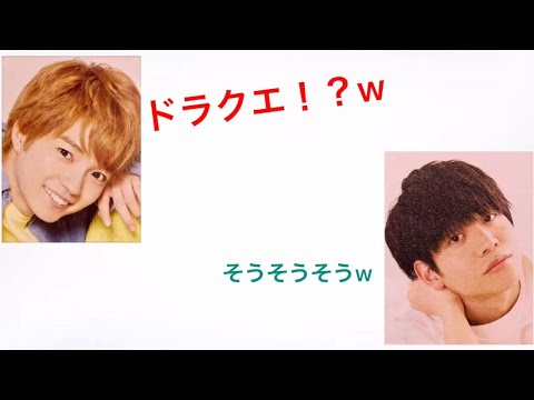 【とれ関】今江くんの主演舞台を丈から聞いた大吾