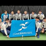 日本紙通商（株）テニス部　第37回テニス日本リーグ　2ndステージハイライト