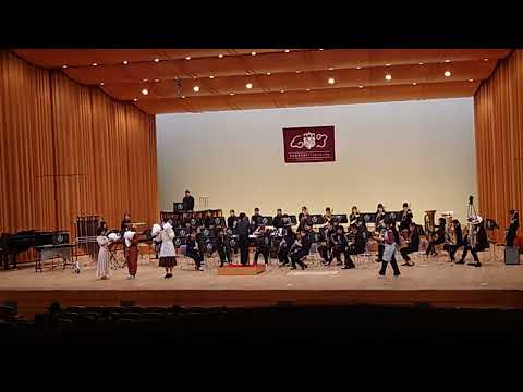 奈良教育大学ウインドアンサンブル第41回定期演奏会 クリスマスの楽しいお芝居と音楽の寸劇　第21回N教アワー「Gift〜素直になって、お姫様！〜」