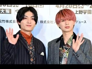 HiHi Jets・井上瑞稀、7 MEN 侍・本高克樹と「本番までには最高のペアに」＜ルーザーヴィル＞【セレブニュース】