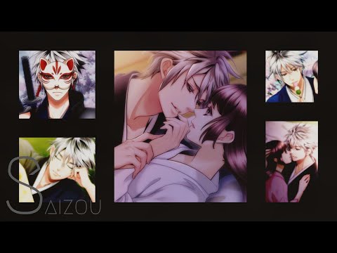 霧隠才蔵／ブラウニー〚天下統一恋の乱〛壁紙&カレンダーはコメ欄覗いてね♪