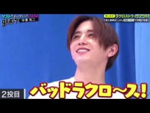 【いたジャン】ラクロス語録【いのありやま】