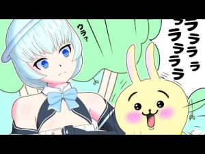 未知との遭遇(cv小澤亜李＆cv小澤亜李) #イラスト #イラストメイキング #イラスト練習 #dreamclub #ちいかわ