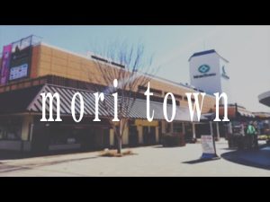【cycling】八王子市 四谷町～昭島市 モリタウン