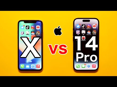iPhone X vs iPhone 14 Pro 実機スピードテスト その実力差は。iPhoneの5世代差とはどのようなものか?!(SpeedTest)