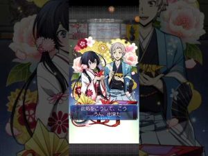 文豪ストレイドッグス(迎春の宴)鏡花ちゃん