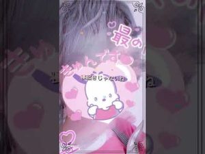 【すとぷり】声がカサカサな莉犬くんも可愛い #すとぷり #りいぬくん