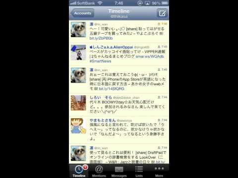 Tweetlogix 2.1 Streaming