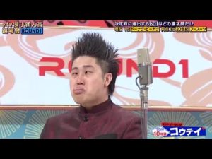 『コウテイ』決定戦に進出する2組はどの漫才師だ!?  🌸🌸🌸 漫才🅻🅾🆅🅴🆁🆂