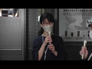 エレキソルト:電気味覚での塩味増強効果を活用した、おいしさを我慢しない減塩手法の提案/キリンホールディングス / 明治大学