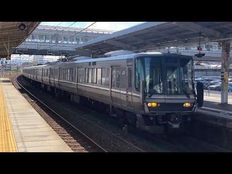 【4K】高速通過！琵琶湖線 223系1000番台W6編成＋223系2000番台V60編成 新快速姫路行き 膳所駅通過