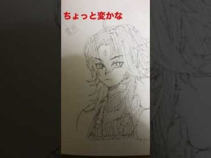 明日すり抜けなしで当てるために魈 描きました！【原神】#genshinimpact  #shorts