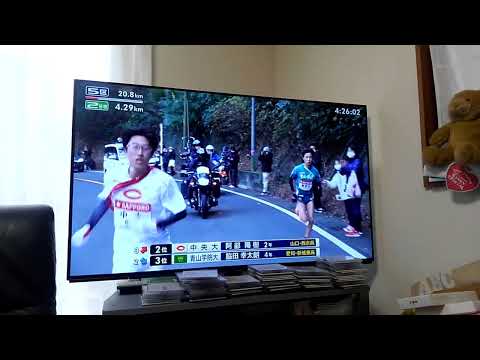 2023年1月2日　箱根駅伝　第５区　中央が2位に‼青山学院は3位に後退