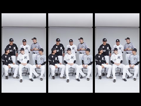 CHIBA LOTTE MARINES UNIFORM 2023