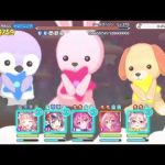 【プリコネ】ウールヴヘジン魔法参考3040万（5段階目）硬ニュネカ