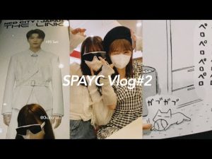 ”相互“と日常カフェ…イリチルカフェ…？スカイツリーVlog‼️