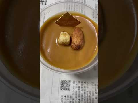プラリネショコラ　鎧塚俊彦シェフ監修