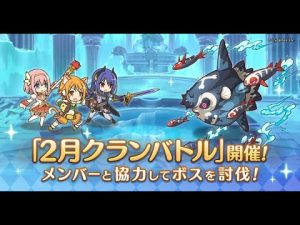 【プリコネ】マッドベア、硬いニュネカを救いたい枠