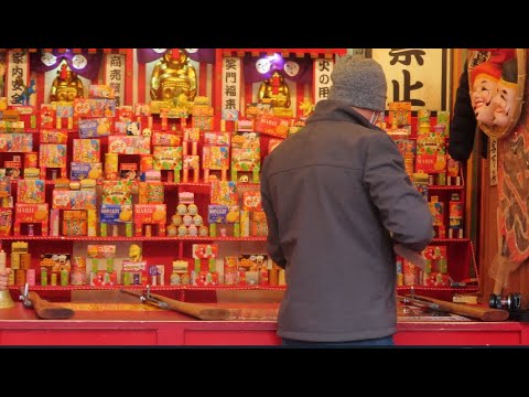 Oosaka 2022 Christmas season　主人に感謝です