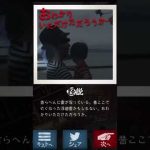 家族の思い出に写り込んでしまう『心霊写真』