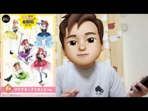 五等分の花嫁のひこくじ情報