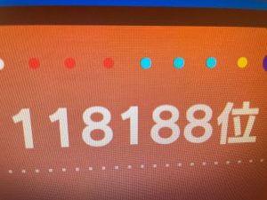 【ポケモンSV】 シリーズ2覇権ポケモンを僕に教えてください