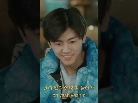 just nct dream jamming to walk you home #7llinintheDream #nctdream #nct #shorts