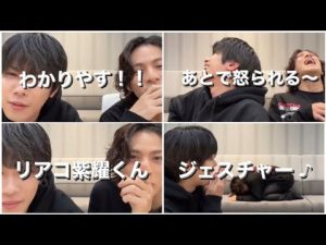【やらかすじぐひらとリアコすぎる紫耀くん】#キンプリ #じぐひら