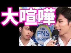 【キンプリ】King&Princeじぐいわの"大喧嘩の理由"に涙が止まらない…