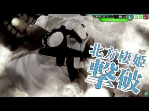 艦これアーケード　お試し録画　３－５