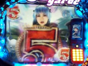 CRぱちんこアバンギャルド　魔女（たぬ吉くん）