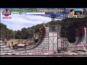 【sasuke2022】梶原颯ドラゴングライダー＆2連そり立つ壁