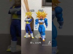 失われた技術。ドラゴンボールガチャガチャフィギュア。ドラゴンボールHG。DG