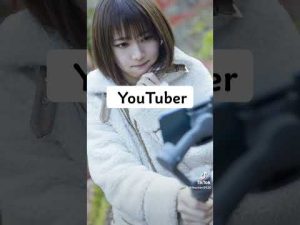 とち狂った人生#shorts #いけちゃん