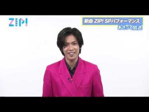 じぐひら付き合ってるもんね😚🤍 最後紫耀くんが平野呼びやめてって言ってる😂😂じゃ、前呼びよったしーくん呼びで良き？#じぐひら#平野紫耀#神宮寺勇太#平野紫耀に想ふこと