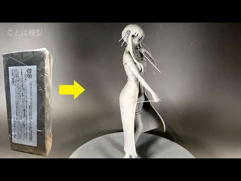【SPY×FAMILY】ヨル・フォージャーのフィギュアを作ってみた【clay figure/粘土】Yoru Foger スパイファミリー