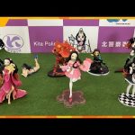 「鬼滅の刃」フィギュアを“魔改造”して販売か　男を書類送検　首から下は別のキャラクターに