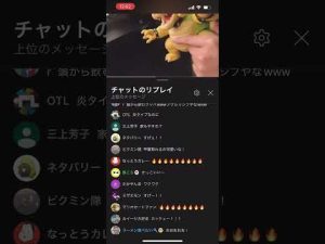 【炎上】ガチで吐くクッパのフィギュア