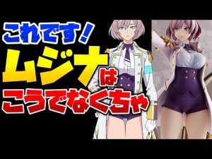 最新の美少女フィギュア予約開始情報です！2023/03/10