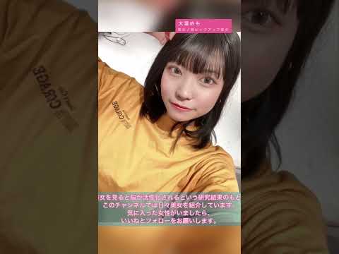 朝のおすすめグラビアアイドル💐大葉めもさんの黄色の水着姿が最高でした💐