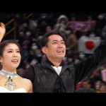 アイスダンス FD 村元哉中選手・高橋大輔選手 組＜ノーカット＞【世界フィギュアスケート選手権2023】