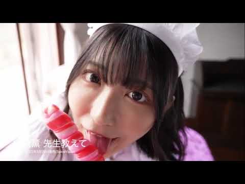 【市原薫 グラビアアイドル】